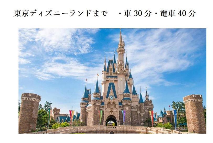 Hotel Asian Color (Adults Only) Tokyo Bagian luar foto