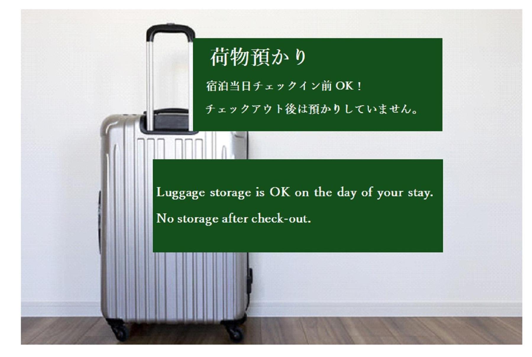 Hotel Asian Color (Adults Only) Tokyo Bagian luar foto